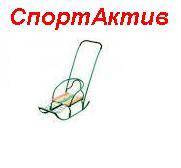 Санки.