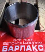 Направляющая суппорта. Cifa KCP