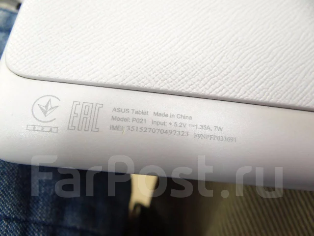 Asus ZenPad 10 ����