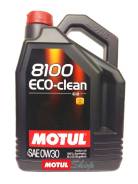 Motul 8100 Eco. Вязкость 0W-30, синтетическое
