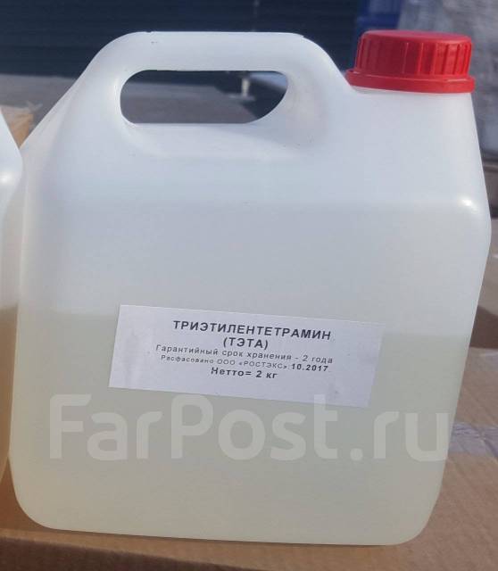 ТЭТА отвердитель для эпоксидной смолы, под заказ во Владивостоке