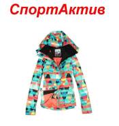 Куртки.