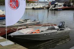 Trident. 2017 ���, ����� 4��., ��������� ��� ���������, 15��.�., ������ ����