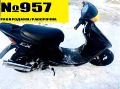 Honda Dio AF35 ZX. 49 куб. см., исправен, птс, без пробега