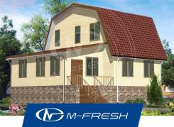 M-fresh Flagman (Проект эконом дома с 5 комнатами! Посмотрите! ) в Холмске M-fresh Flagman (Проект эконом дома с 5 комнатами! Посмотрите! ). 100-200 кв. м., 1 этаж, 5 комнат, дерево