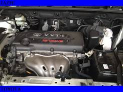 Двигатель в сборе. Toyota: Blade, Camry, Alphard, Estima, Harrier, Ipsum, Kluger V, Mark X Zio, RAV4, Vanguard Двигатели: 2AZFE, 1AZFE, 1MZFE, 2AZFXE...