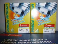 Свеча зажигания. Toyota: Corona, MR-S, Tundra, Sprinter, Tarago, Starlet, Porte, Echo, Carina ED, Opa, Hiace, Land Cruiser Prado, Corona Exiv, Aurion...