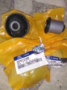 Сайлентблок подвески. Hyundai ix35 Hyundai Tucson Kia Optima Kia Magentis Kia Lotze Kia Sportage Двигатель D4BB