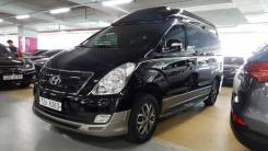 Hyundai Grand Starex. С водителем