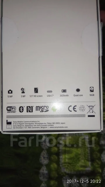 Sony Xperia L1. ����� ����