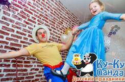 Клоун-профессионал (цирковой герой/персонаж/актер)