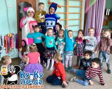 Робокары Поли и Эмбер (аниматор/персонаж/актер) на детский праздник