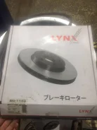 ��������� ����� 4351242010 ����
