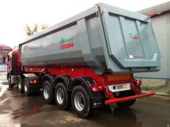 Grunwald. 9453-0000010-50 (самосвальный полукруглый, 34 м3) ССУ 1350, 29 500 кг.
