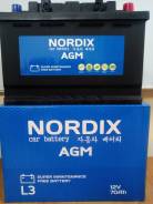 Nordix. 70 А.ч., Обратная (левое), производство Корея. Под заказ