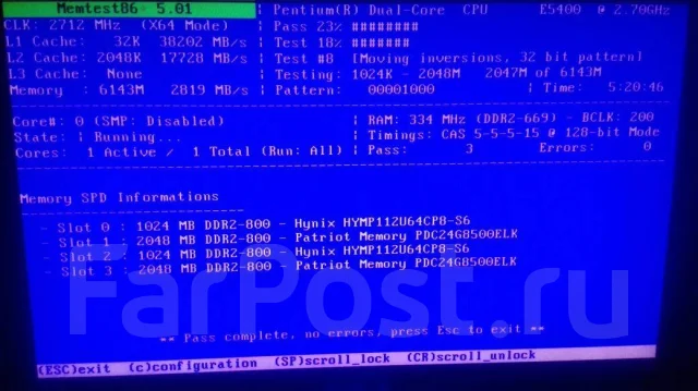 P43 ����