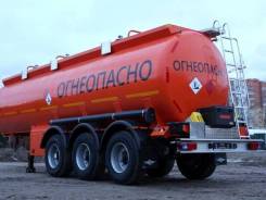 Foxtank ППЦ-35. Продается новый бензовоз ФоксТанк модель ППЦ-СН-35 (966611)