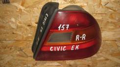Фонарь Honda Civic, правый