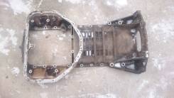 Поддон. Toyota: Mark II Wagon Blit, Crown Majesta, Crown, Aristo, Verossa, Mark II, Altezza, Origin, Progres, Brevis Двигатели: 1JZFSE, 1JZGTE, 1JZGE...