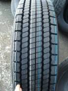 Annaite 785. ������, 2025 ���, ����� ����