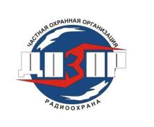 Инженер-монтажник ОПС. ООО ЧОО "Дозор". Квартал ДОС (Большой Аэродром) 62