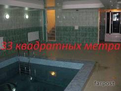 Комната, улица Лесная 99. Заря, агентство, 16 кв. м.