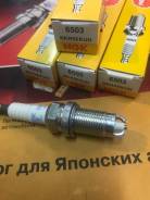 Свеча зажигания. Mitsubishi: Lancer Cedia, Aspire, RVR, Legnum, Chariot, Airtrek, Pajero iO, Lancer, Mirage, Carisma, Dion, Dingo, Pajero, Galant, Cha...