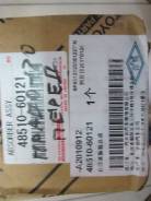 Амортизатор. Toyota Land Cruiser Prado, GRJ120, GRJ120W, GRJ121, GRJ121W, GRJ125, GRJ125W, KDJ120, KDJ120W, KDJ121, KDJ121W, KDJ125, KDJ125W, KZJ120...