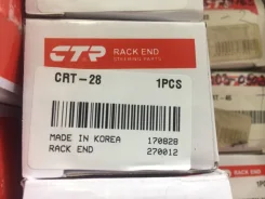 ���� ������� 45503-19215, CRT-28 CTR ����