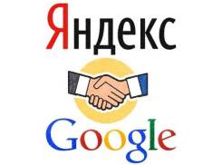    Google, Yandex, Mail 