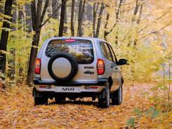 Бампер. Chevrolet Niva