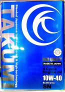Takumi High Quality. Вязкость 10W-40, синтетическое