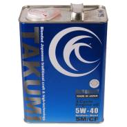 Takumi High Quality. Вязкость 5W-40, синтетическое