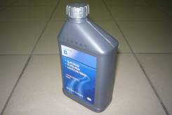 ТОРМОЗНАЯ ЖИДКОСТЬ GM DOT4+ / 0,5 л. (93160363) 93746642