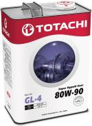 Totachi. Вязкость 80W-90, полусинтетическое