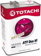Totachi. синтетическое