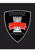 Форпост Интернет Магазин Владивосток