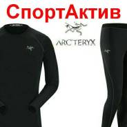 Термобелье.