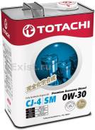 Totachi. Вязкость 0W-30, синтетическое