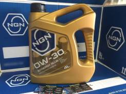 NGN Synergy Plus. Вязкость 0W-30, синтетическое