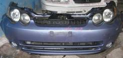 Nose cut HONDA HR-V