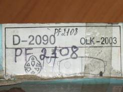    PF2108, Nissan. 4106001A25 