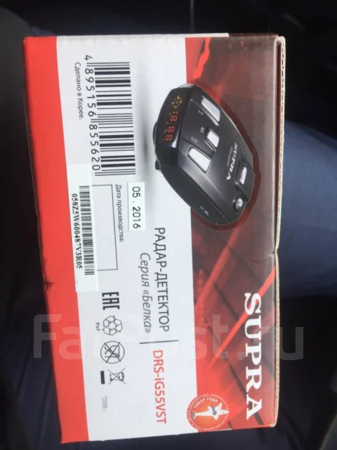 Supra ����