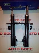 Амортизатор. Nissan Qashqai+2, JJ10E Nissan X-Trail, DNT31, NT31, T31, T31P, T31R, TNT31 Nissan Dualis, J10, KJ10, KNJ10, NJ10 Nissan Qashqai, J10E Дв...