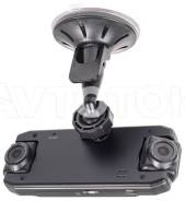 Parkcity DVR HD 495