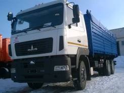 Зерновоз МАЗ 6312В9-8425-012, 2018. Зерновоз МАЗ 6312В9-8425-012, 14 000 куб. см., 22 750 кг., 6x4