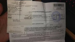 AMD FX-8320E ����