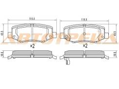 Колодки тормозные задние DODGE NITRO 07-/JEEP CHEROKEE IV 07-/WRANGLER 06- ST-68003776AA