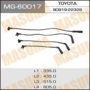 Высоковольтные провода. Toyota: Carina, Sprinter, Corona, Corolla, Tercel, Starlet Двигатели: 3E, 2E, 3EE, 1E, 2EE