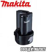 Аккумуляторы.